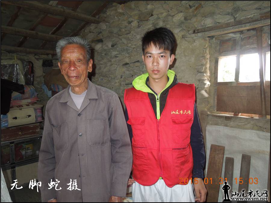 DSCN7293.jpg