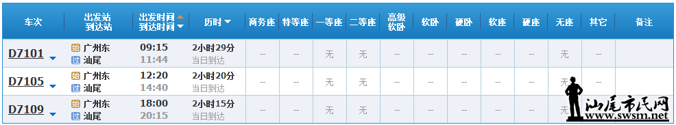 QQͼƬ20150201184309.png