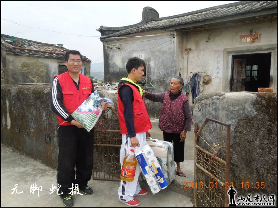 084701eg93uwagwjiutuwh.jpg