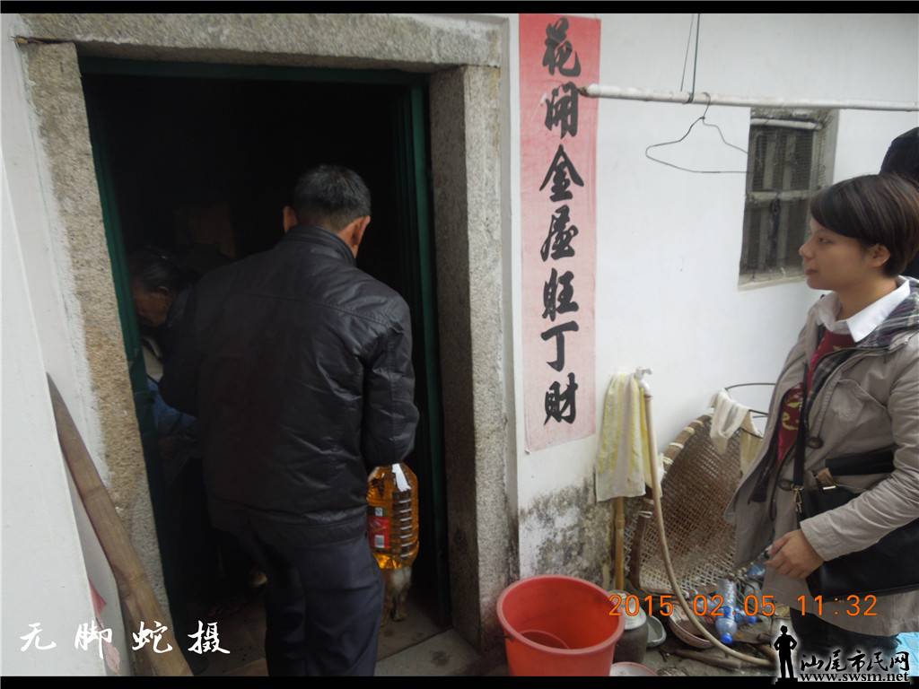 DSCN7442.jpg