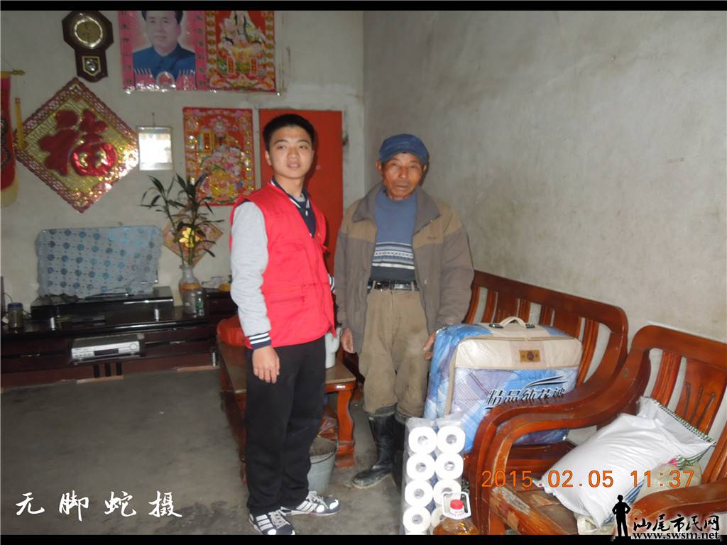 DSCN7450.jpg
