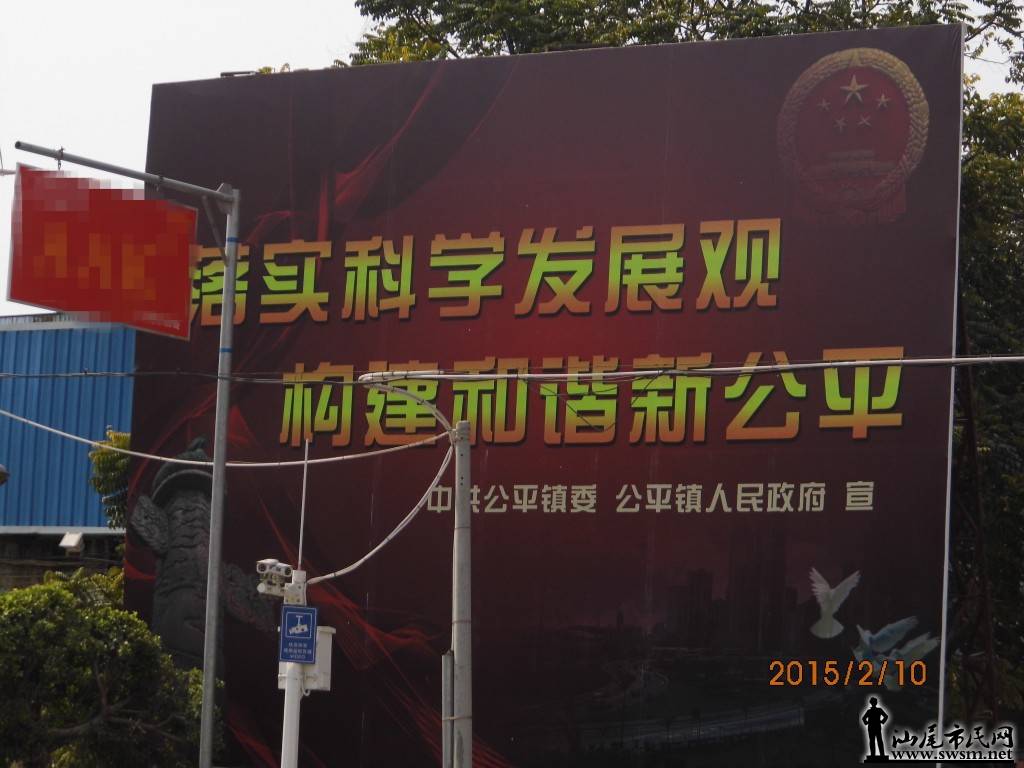 IMG_2075.jpg