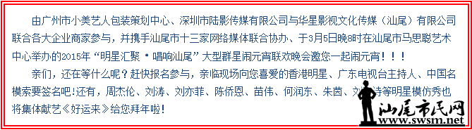 QQͼ20150214091415.png