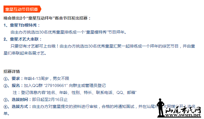 QQͼ20150214091540.png