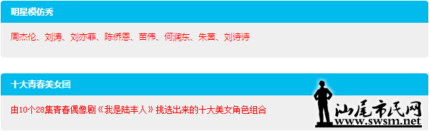 QQͼ20150214092057.png