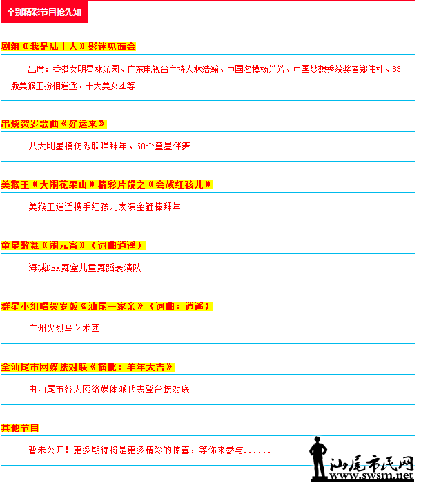 QQͼ20150214092118.png