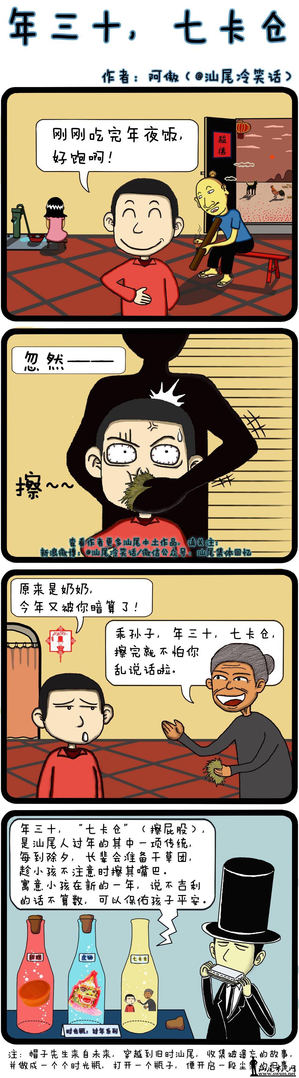 ߿֣棩V5X.jpg