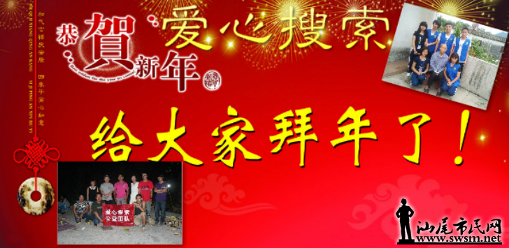 QQͼƬ20150217031905.png