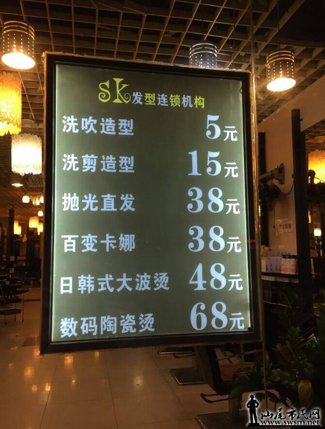 TO.jpg