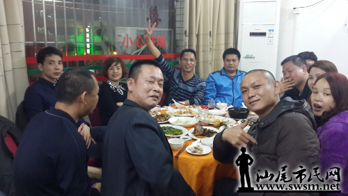 20150306_185415.jpg