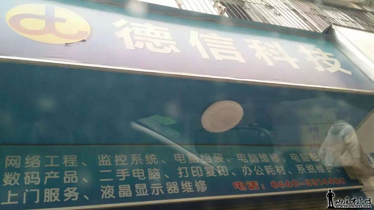 QQͼƬ20150308102251.jpg
