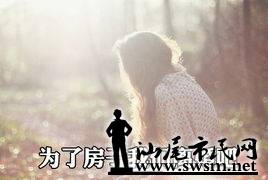 ef7d8965fcecf2d6-7832518a81dce607-16d3f5b97f3e21440247b7b462f9c5a9.jpg
