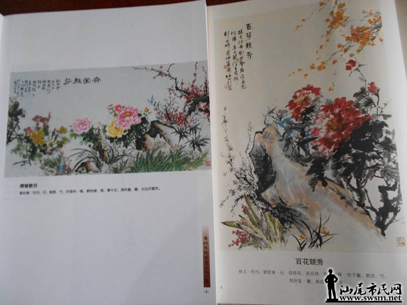Ƭ 049.jpg