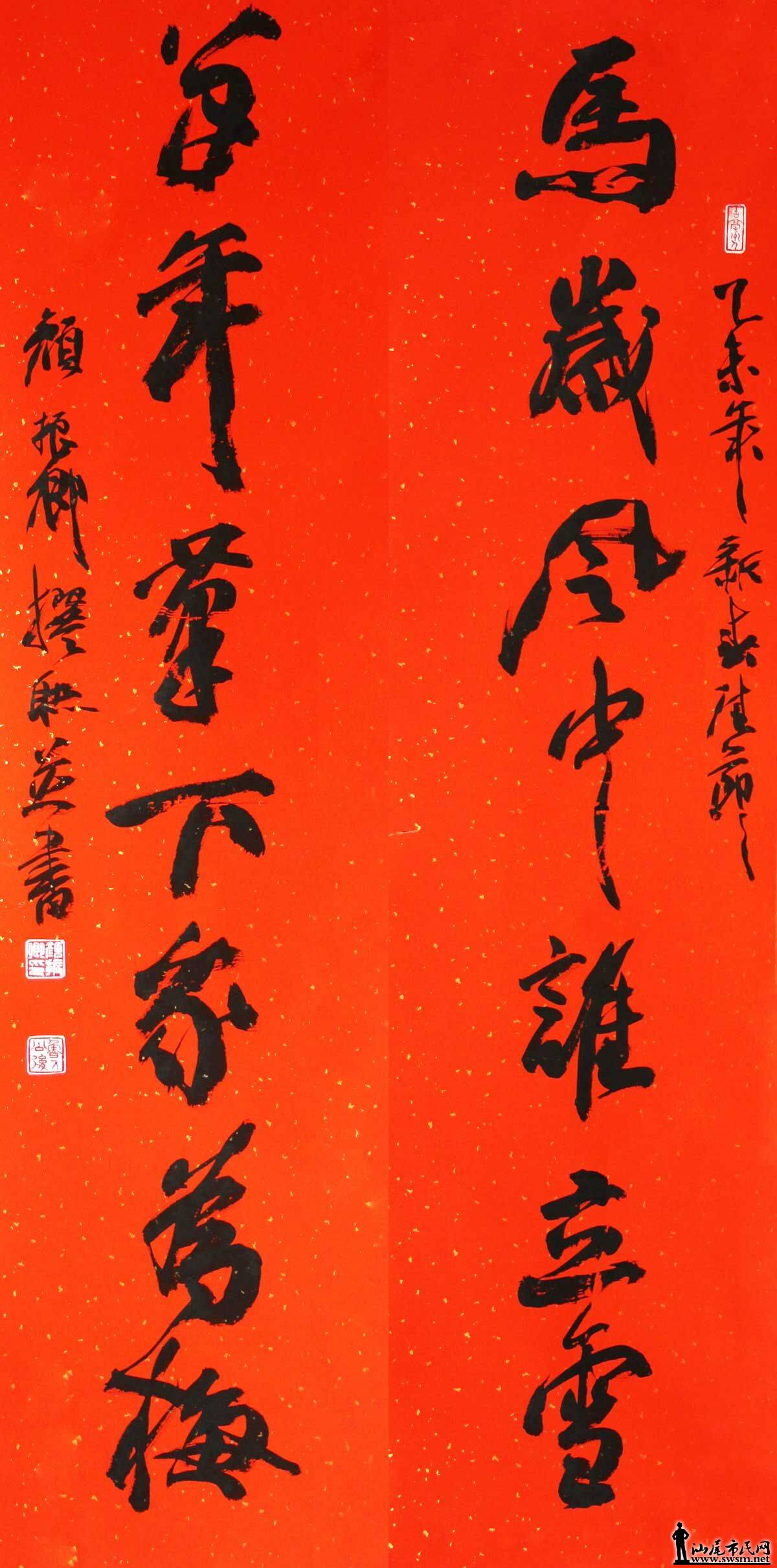 QQͼƬ20150315175658.jpg