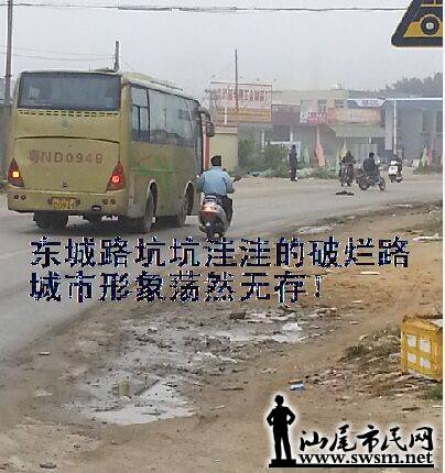 084852enwbq0anjunobpbp.jpg