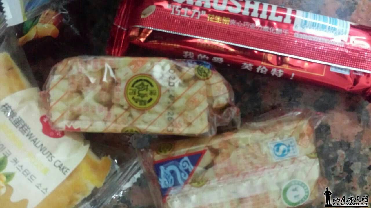 QQͼƬ20150318102302.jpg