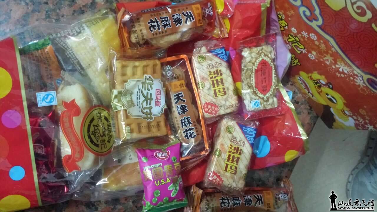 QQͼƬ20150318102250.jpg