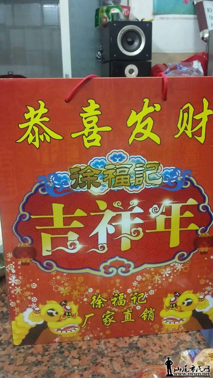 QQͼƬ20150318102229.jpg