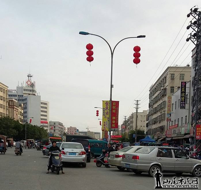 20150318_172754-1.jpg
