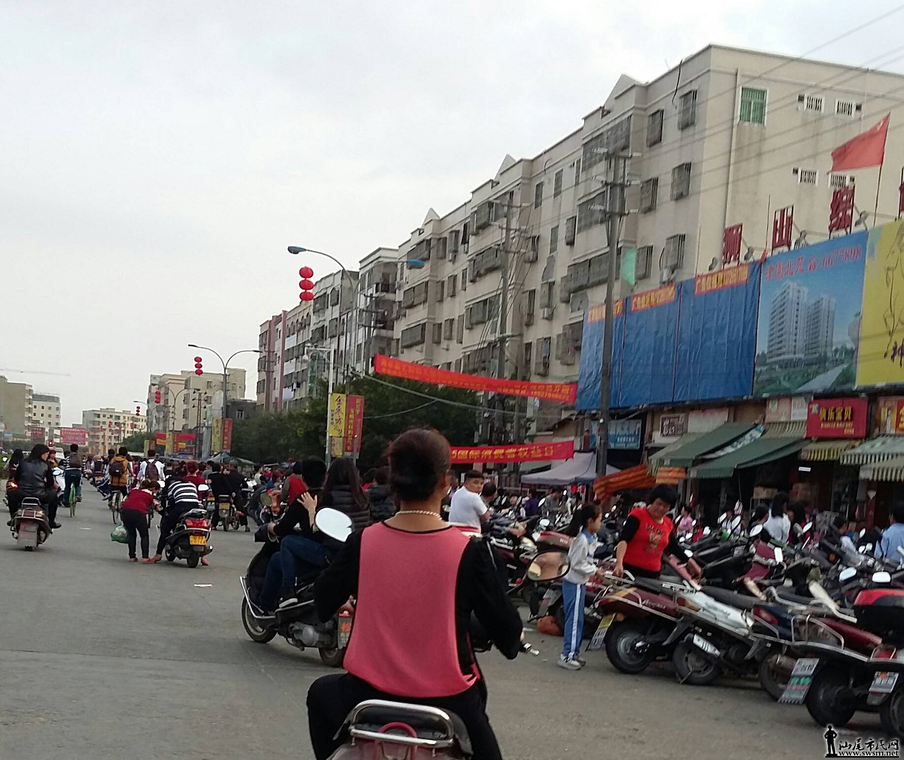 20150318_172935-1.jpg