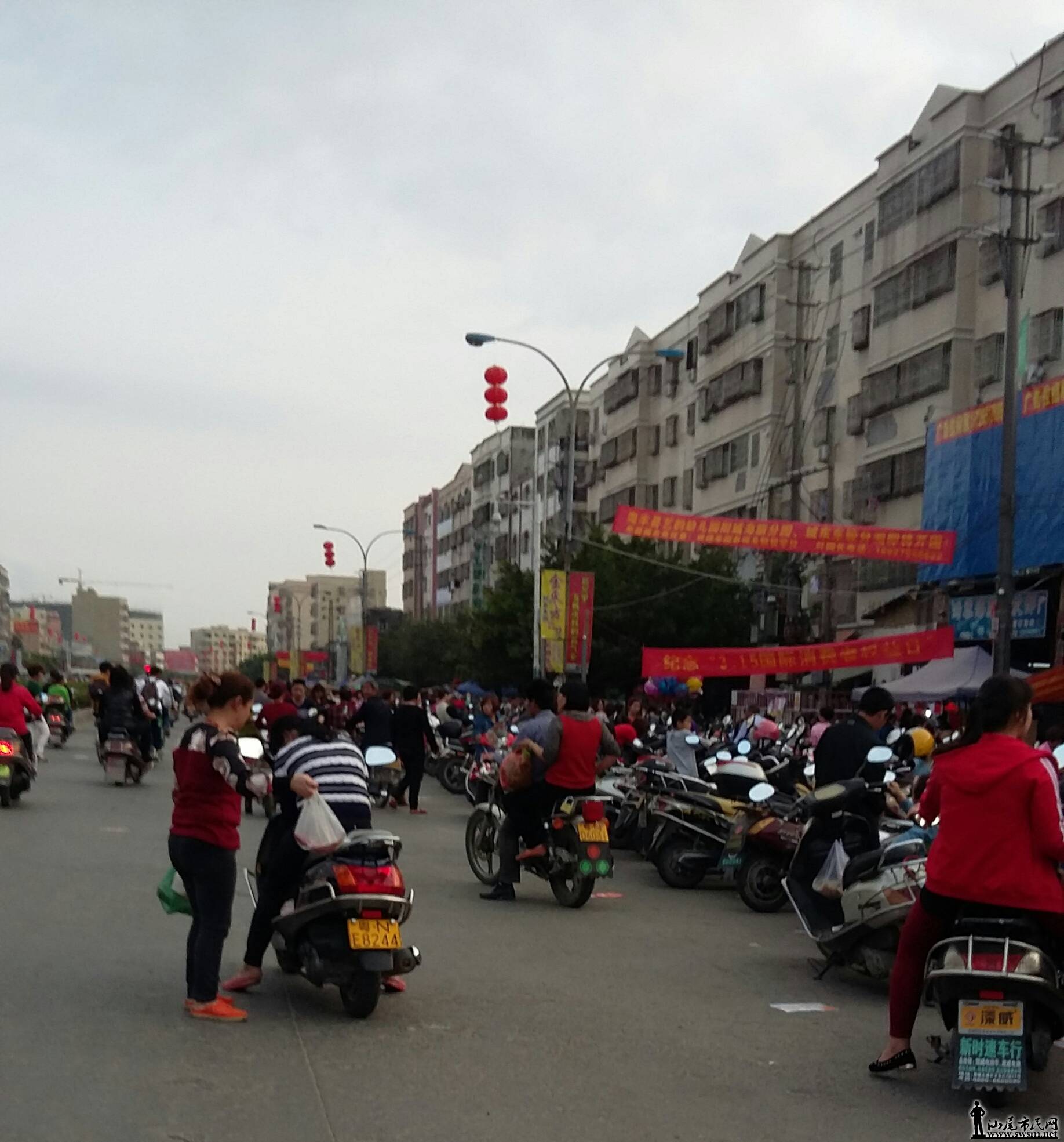 20150318_172941-1.jpg