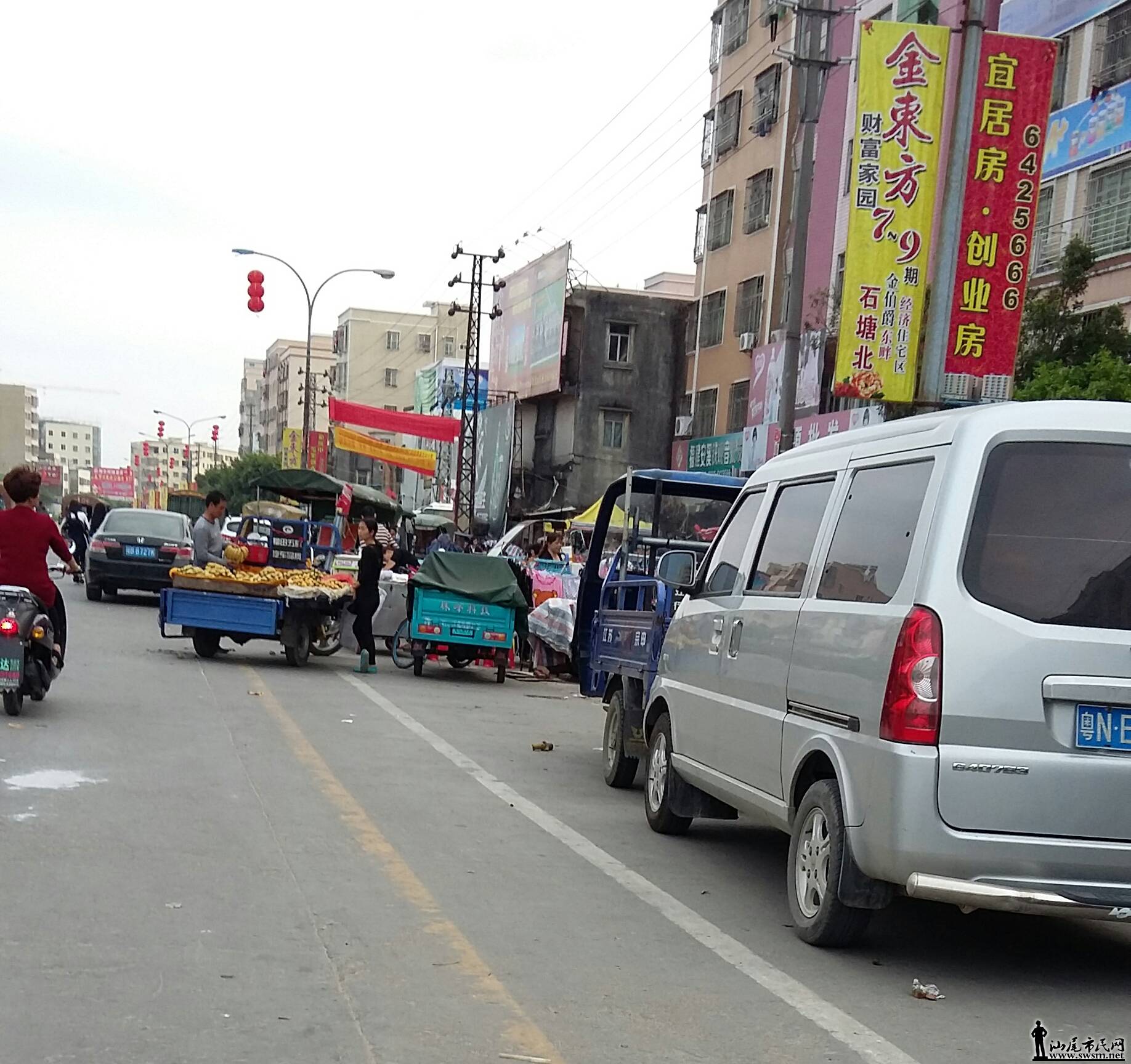 20150318_173039-1.jpg