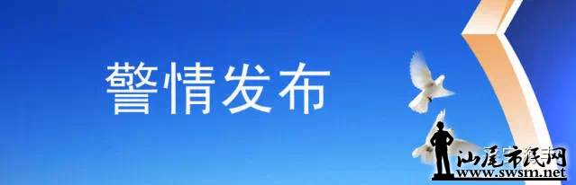 鷢ᾯһ¥Ů.png
