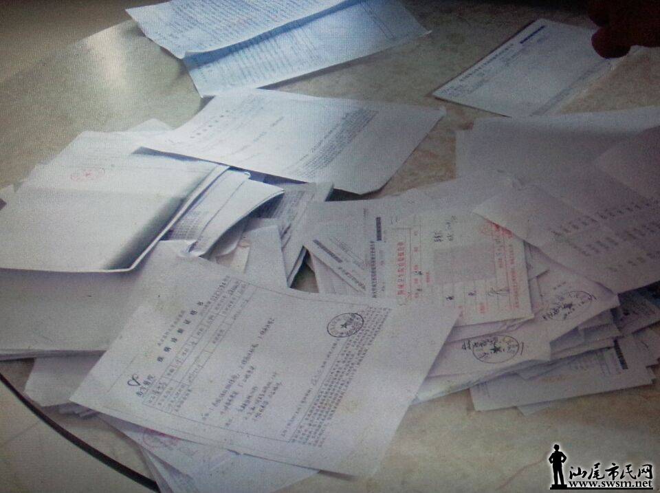 QQͼƬ20150318212014.jpg