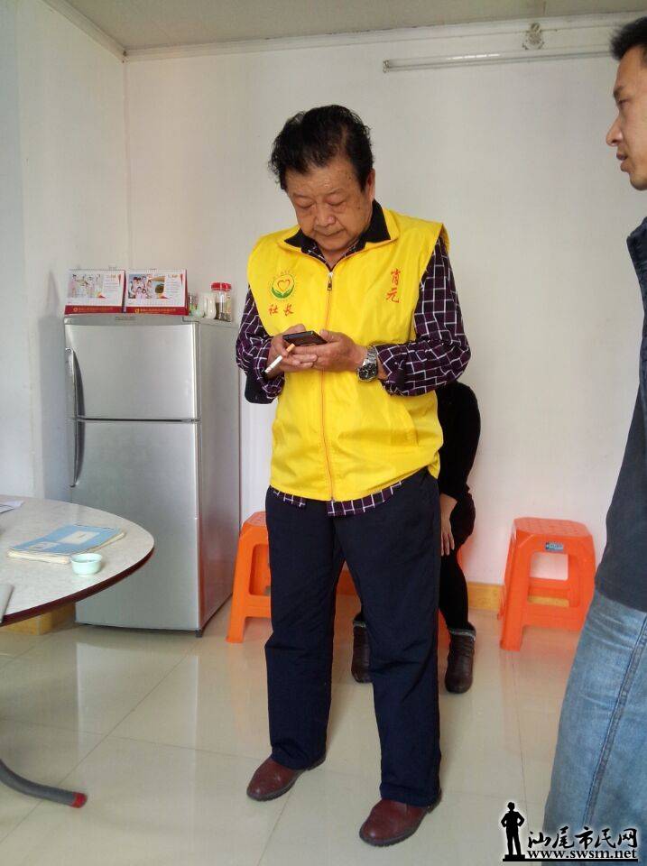 QQͼƬ20150318212032.jpg