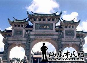 u=818191019,3272178121&amp;fm=21&amp;gp=0.jpg