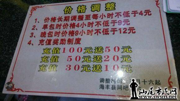145652qitd172ivj1j7thx.jpg