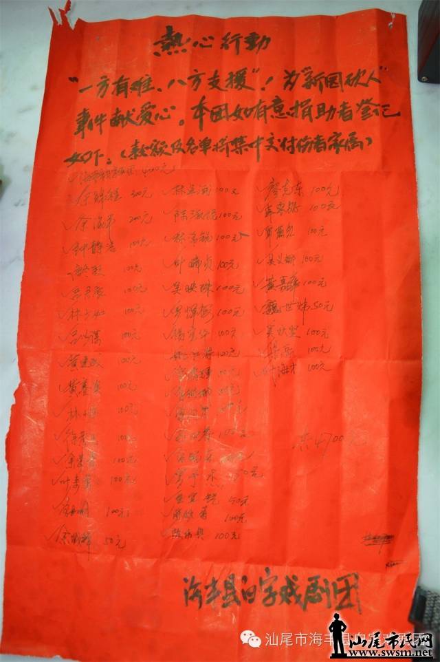 640.jpg