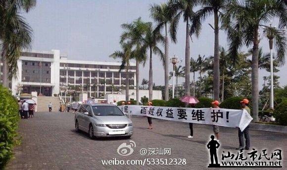 6b6b26dejw1eld3rp08e5j20g409lab7.jpg