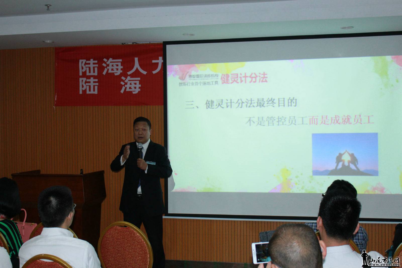 IMG_8877_meitu_3.jpg