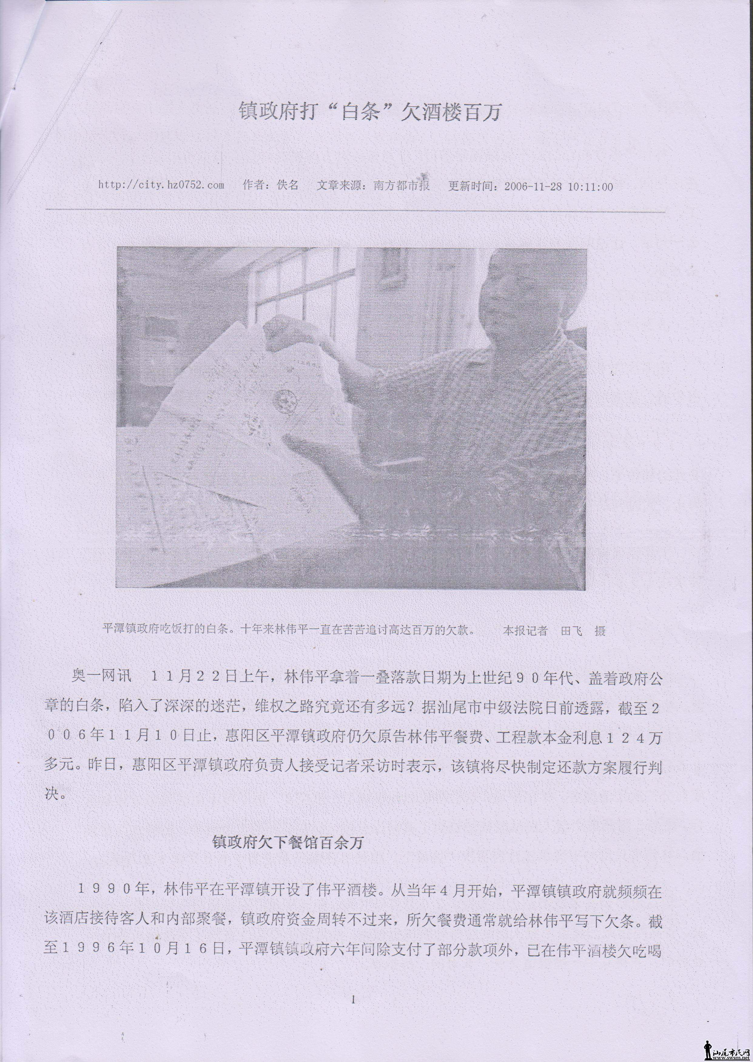 026 033.jpg