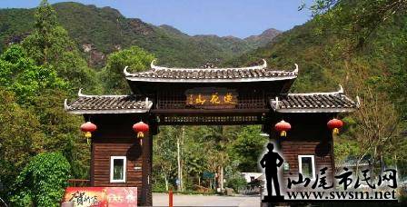 HzgTnJ_448x228_00.jpg