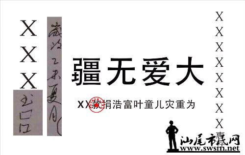 mmexport1431050654221.jpg