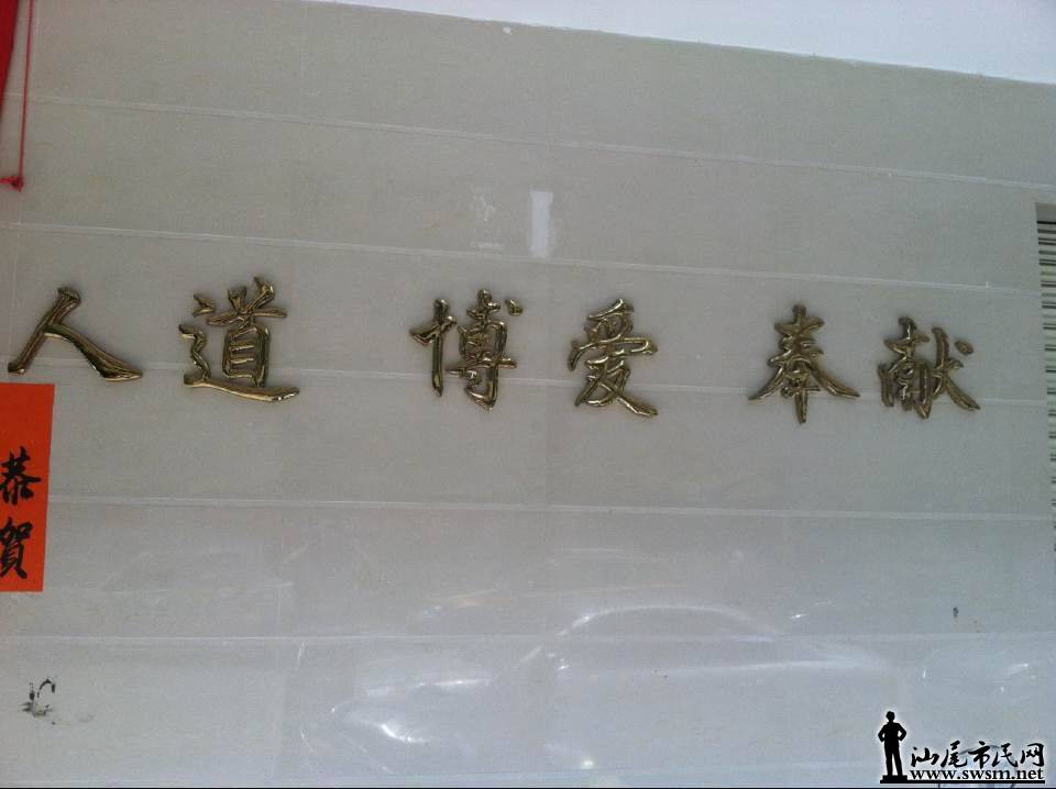 QQͼƬ20150511160839.jpg