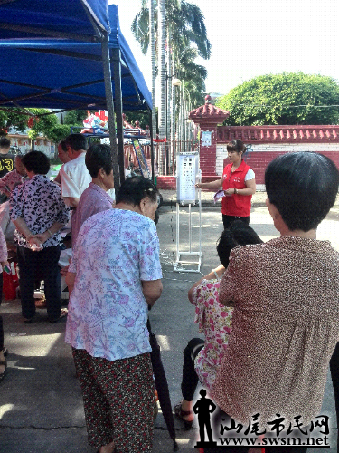 IMG_20150512_081350.jpg