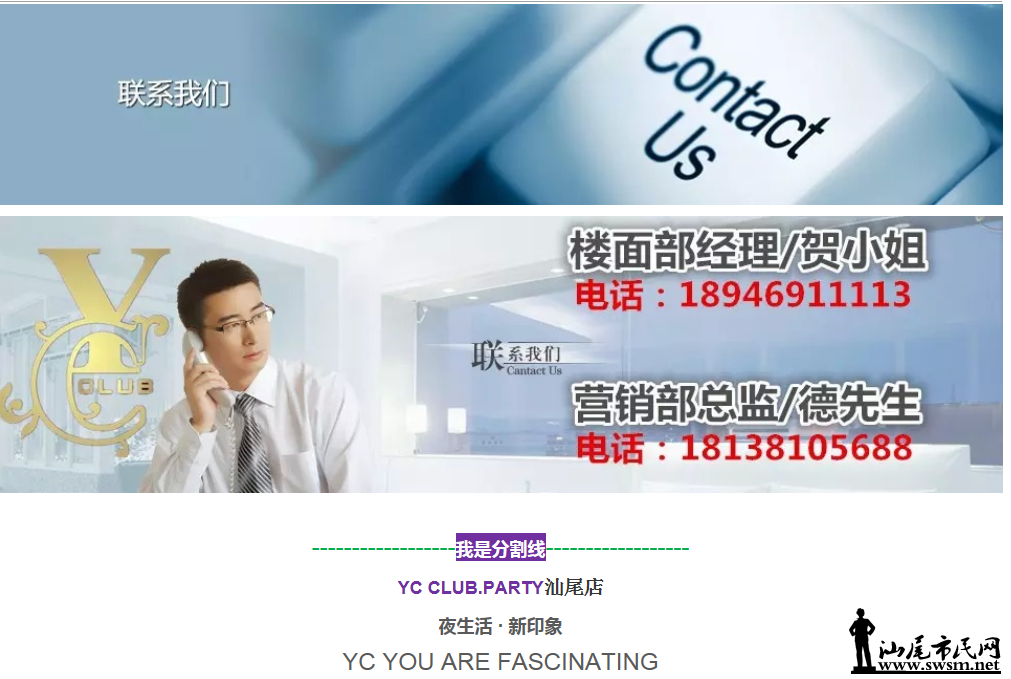 QQͼ20150513173011.png
