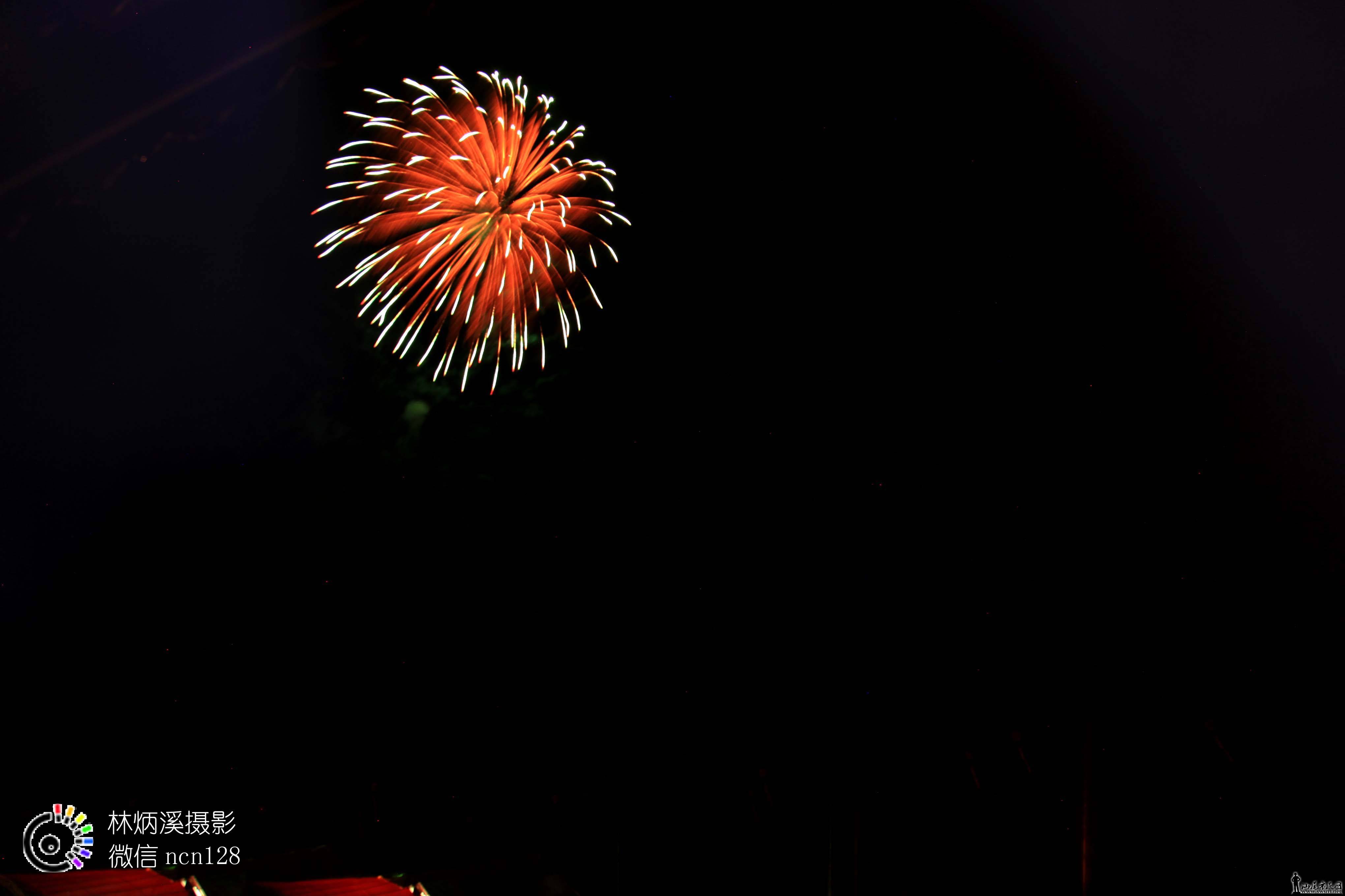 IMG_3866.JPG