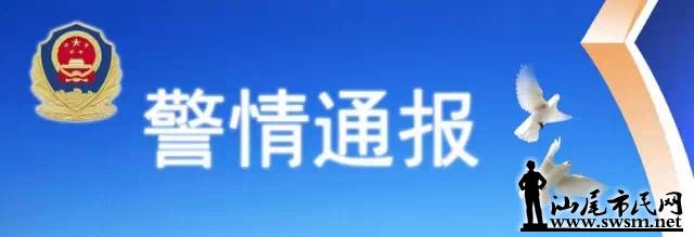 64018.webp.jpg