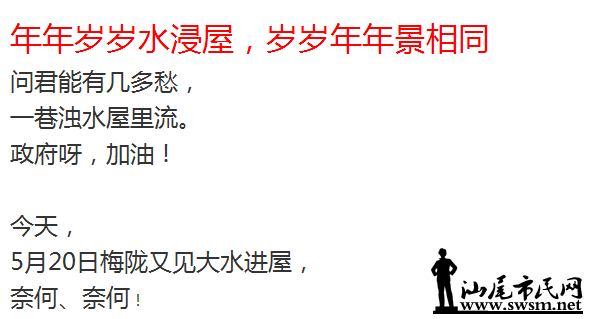 QQͼ20150520145625.png