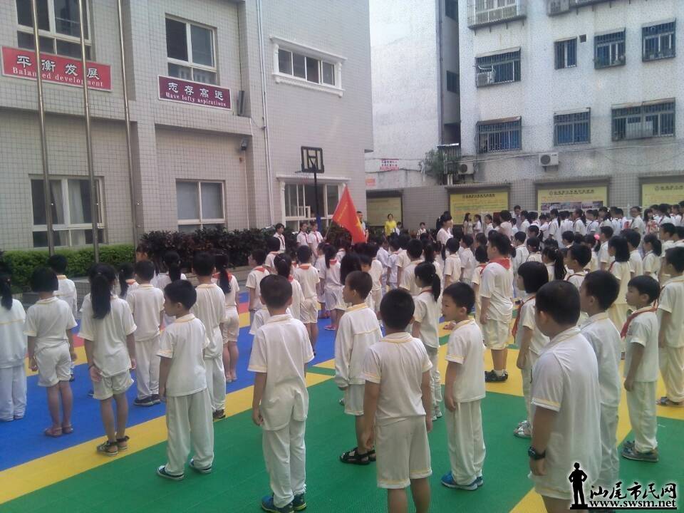 QQͼƬ20150525100150.jpg