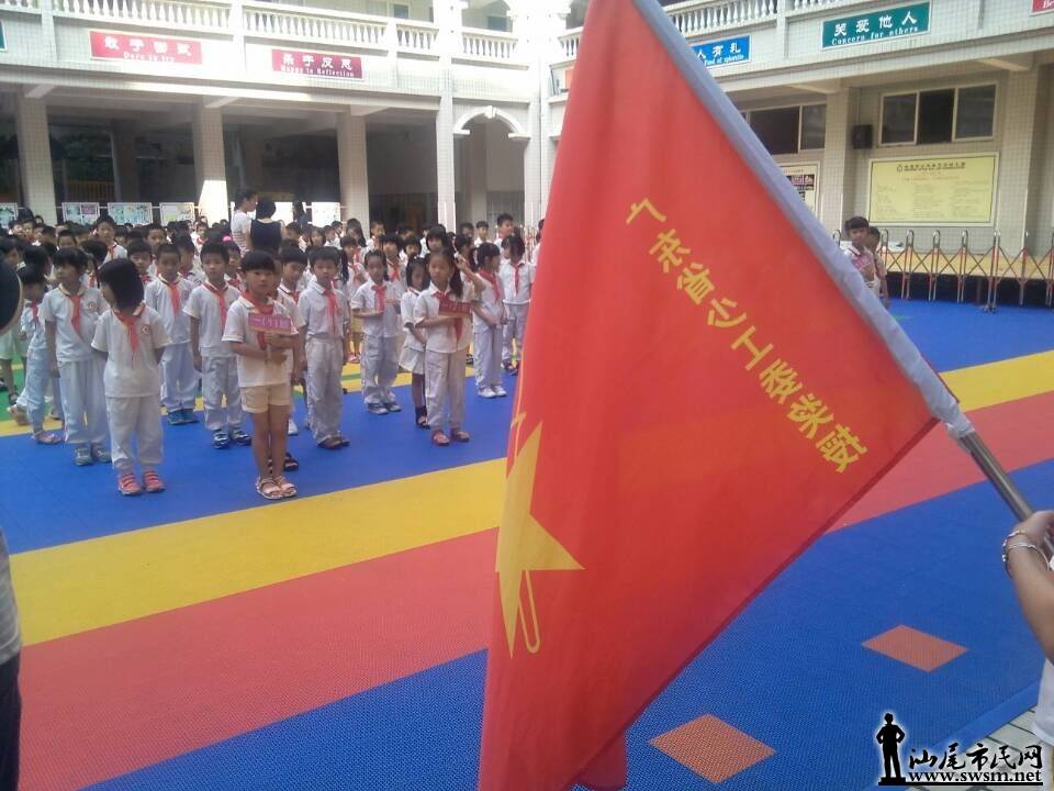 QQͼƬ20150525100019.jpg