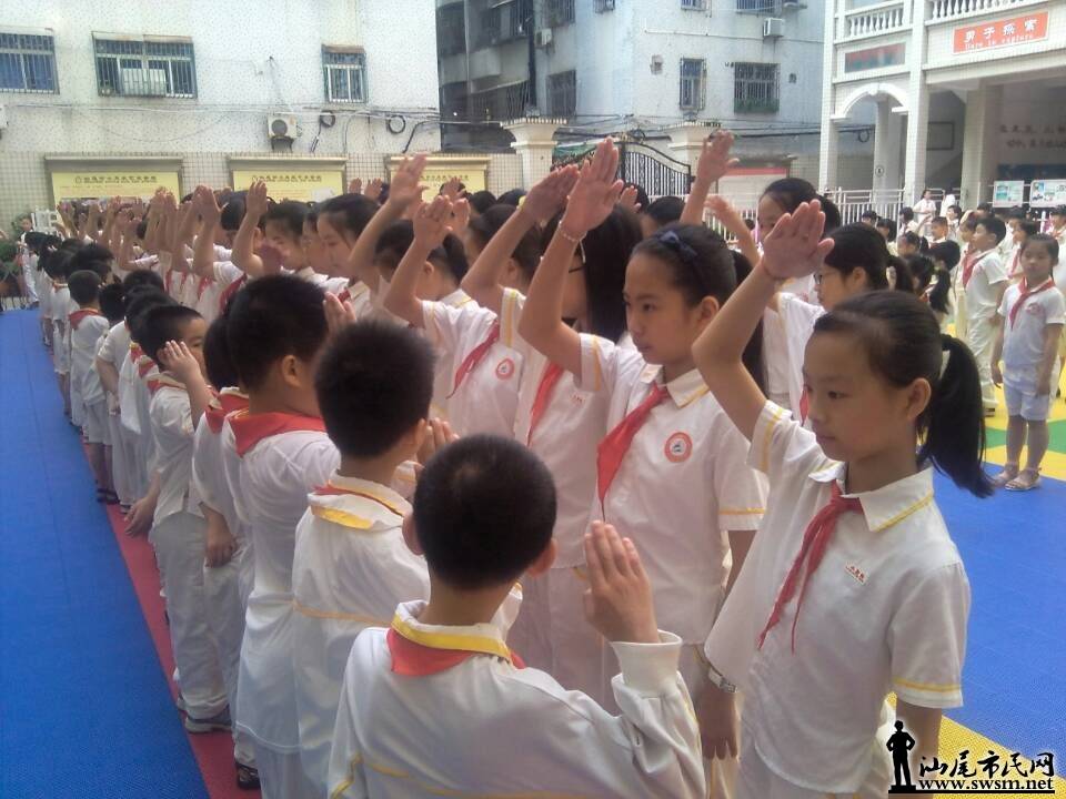 QQͼƬ20150525100038.jpg