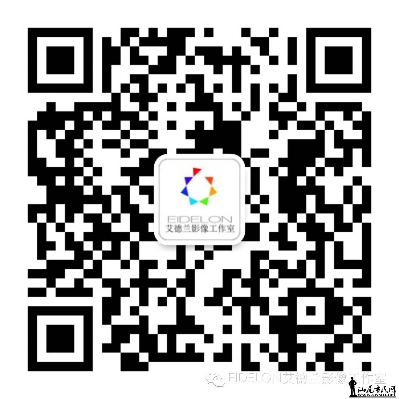 qrcode_for_gh_c1e12e064886_1280.jpg