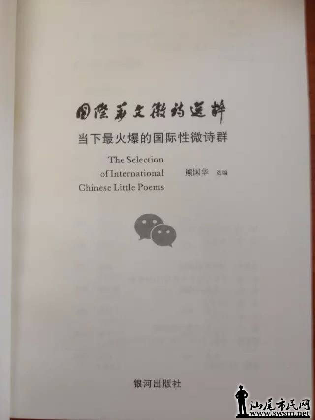 psb (3).jpg