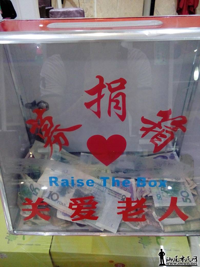 microMsg.1432557675950.jpg