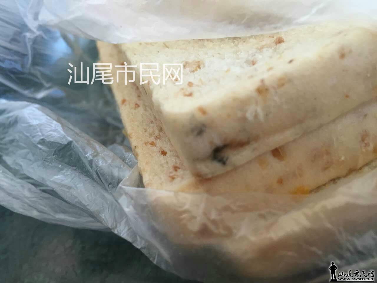2924609493162172941_meitu_1.jpg